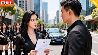 So What If I Was Fired? I Took My Company Public in Revenge