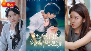 Reborn Love: The Cold CEO's Hidden Obsession