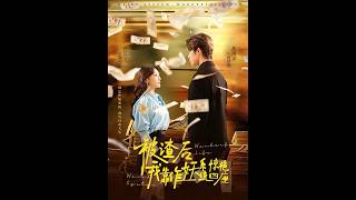 After Being Dumped, I Wowed the Crowd with My Trolling System