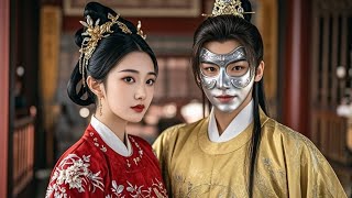 重生公主：杀驸马日