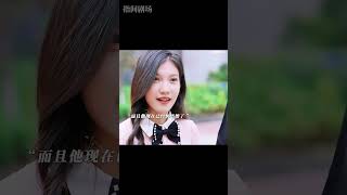 如果愛忘了