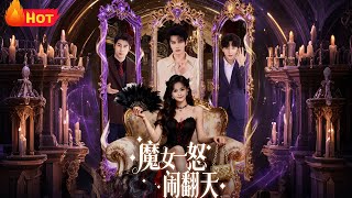 The Witch's Wrath Turns Everything Upside Down