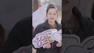 錦鯉嬭團三嵗半