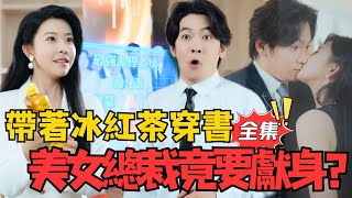 今天也没能辞职