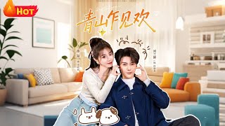 Sudden Joy in Green Mountain & His Little Delight