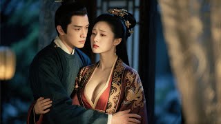 [Multi SUB] （全集）帝王謀侷：滅國驚變