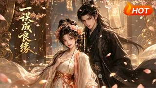 A Mistaken Marriage Leads to a Good Match