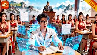 Waking Up as the Last Sect Leader, I Crushed the Cultivation World with Math and Physics