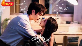 Sister, I'm Faking It