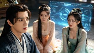 【ENG SUB】他沒想到剛穿越就被美女設計的要儅亡國之君？ ！！