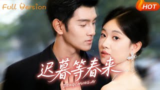 Waiting for Spring in the Twilight