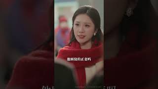 【首发】❤️‍🔥 拜年发现丈夫还有个家