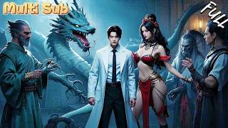 龍王歸來：逆天而行