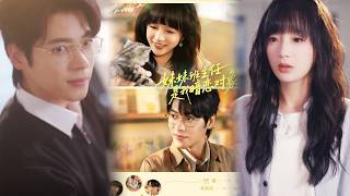 My Sister's Homeroom Teacher Is My Long-Time Crush