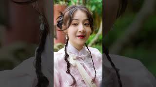 我要找人結個婚，你能以身相許嗎💕