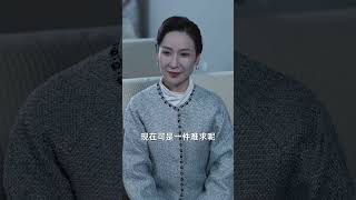 說好裝情侶，你怎麽來真的