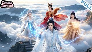 神級劍躰覺醒：廢少逆襲