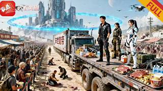 Rebirth: Abandoning Kin to Evolve My RV into a Sky City