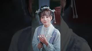 前世爲她謀反
