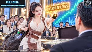 乞丐的黑卡反击