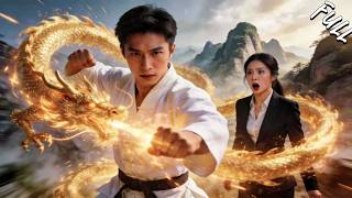 被赶下山的弱鸡，竟是天下无敌