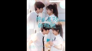 猝不及防的相擁