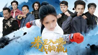 The Boxing King's Soul Makes Me Win Easy