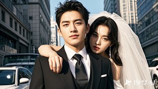 《逃婚三年，前夫变天菜》