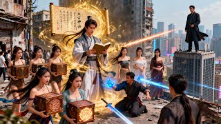 下山：寻姐夺匣救青梅