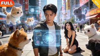我能听懂兽语后，全球动物都疯了