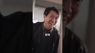 咬清梨：都市逆襲的愛情之路