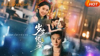 Year after Year, I Wait for You