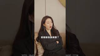 離婚後意外逆轉：前夫三天跪地求和