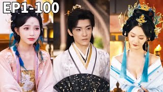 Starting with a Divination System: The Empress Begs Me to Help Unite the Kingdom