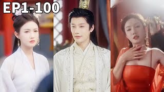 穿成廢物六皇子：破侷逆襲坐天下