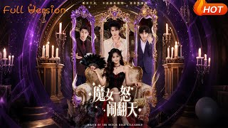 The Witch's Wrath Turns the World Upside Down