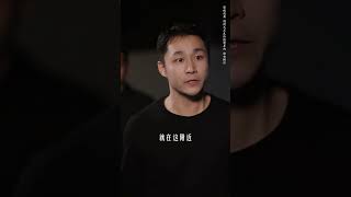 驚險逃脫：司機與少女的逆轉之戰
