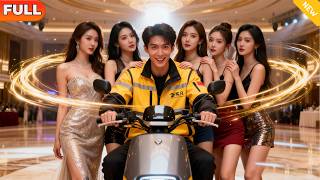 Treasure Hunting System: A Delivery Man's Rise