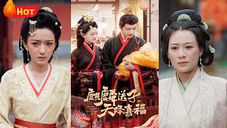 麒麟踏云送子,九十九婴啼破长夜,却被污为妖孽。当国师的符咒反噬成断子绝孙的诅咒时,众人才惊觉:这场以