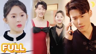 模特闪婚救命恩人，竟是网红设计师