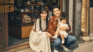 重生八零：系統助力全家致富