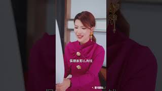 女兒死後我跟老公的前妻開撕