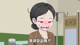 逐猎青山之林莽猎枭