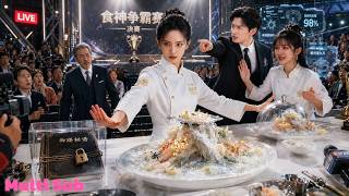 Reborn Goddess Chef: The Revenge Scheme