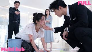 Urban Drama: The Torn "Good Person" Card