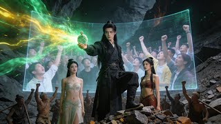 穿越魔宗鑛奴：玉珮連華夏，全民助我脩仙