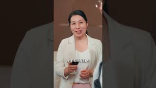 信我还是他我可是长生天