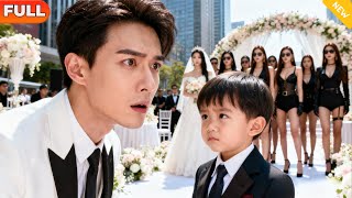 Misplaced Marriage: The Captain's Beloved Treasure