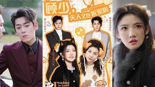 Mr. Gu, Your Wife Is Demolishing the House Again!