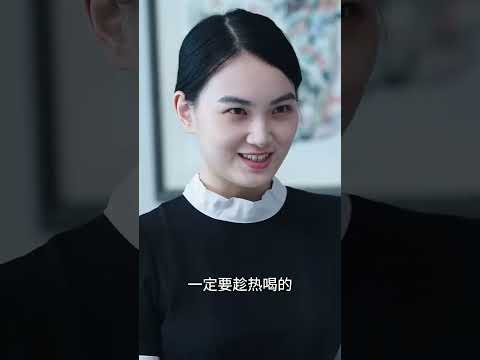 脫軌